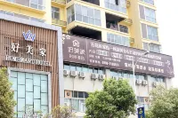 Gucheng Haomeijia Fashion Hotel