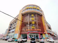 胶州金海宾馆 - 酒店外部