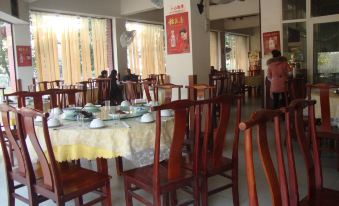 Longcheng Business Hotel