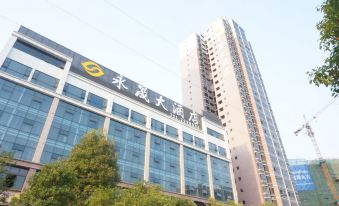 Yongsheng Hotel