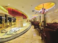 武威皇家国际酒店 - 大堂酒廊