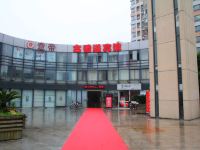 上海古香溢宾馆