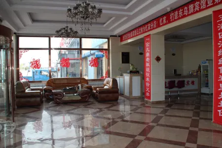 Dongwuqi Jintai Hotel Отели в г. Дунвуци