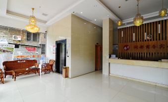 Mindu Business Hotel