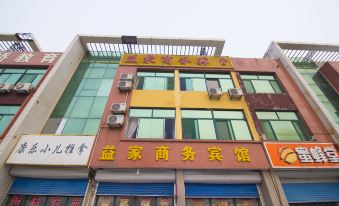 Changle Yijia Business Hotel