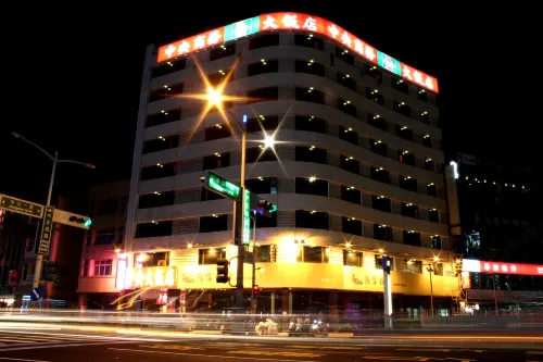 Centre Hotel Hotels in Kaohsiung