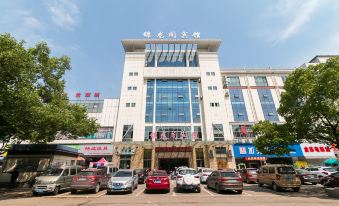 Jinhua Jinlongge Fashion Hotel