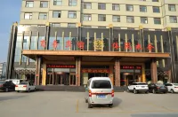 Jinjing Business Hotel