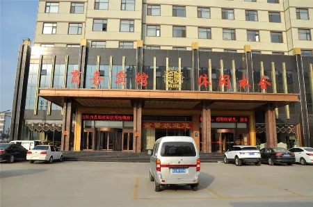 Jinjing Business Hotel Отели в г. Линьшу