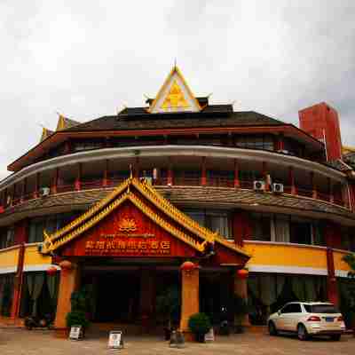 勐臘哉雅格哈酒店 Hotel Exterior