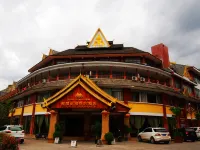 Mengla Zai Ya Ge Ha Hotel Hotels in Mengla