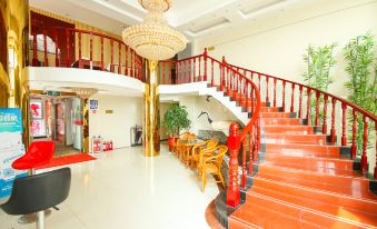Haoyouyuan Holiday Hotel
