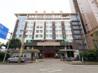 来宾五洲大酒店 - 酒店外部