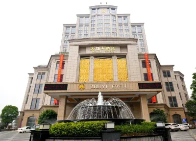 Meiyi Hotel Отели рядом с достопримечательностью «Блок Жуан Хун»