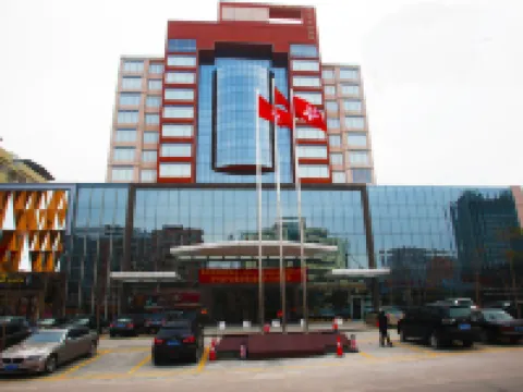 Dongfang Mingyuan Hotel Hotels in Longchuan