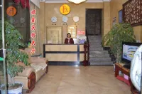 Fuxin Hotel Daguan Hotels in Daguan