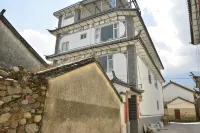 Dali Muli Inn (Ancient City Branch)