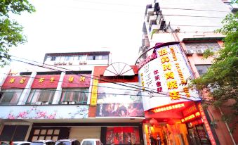 New Bin Fashion Hotel (Honggangcheng Metro Station)