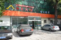 Hejia Hotel (Beijing Baiyun Road Fuxing Hospital) Hotel in zona Sanqing Pavilion