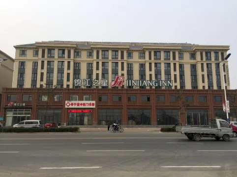 Jinjiang Inn (Ji County Renmin West Street)