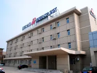 สาขา จินเจียง อินน์ โซนท่องเที่ยวฝั่งทะเล ฉินหวงต้าว ชายหาดตงซาน โรงแรมใกล้ฉินราชวงศ์ฉินขอเซียนในทะเล