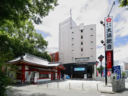 Hotel Abest OSU Kannon Ekimae Hane No Yu