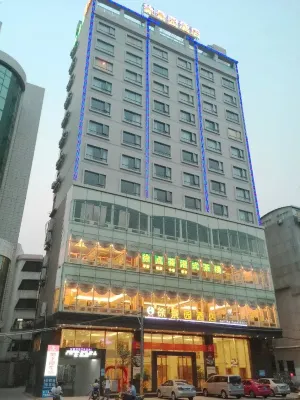 Xujingyuan Hotel Hotels near Xuwen Cultural Square
