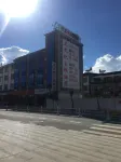 洱源蘭文化主題飯店 - 2 星級