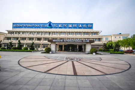 Beidaihe International Club Отели рядом с достопримечательностью «Qinhuang Botanical Garden»