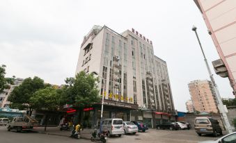 Jinhua Jianai Fashion Hotel (Jinhua Education College)