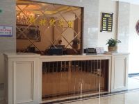 华景精品连锁酒店(平阳新时代店) - 公共区域