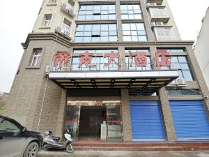 Qingzhen Dike Hotel (Yunling Middle Road Branch)