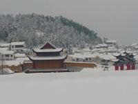 九华山华文山庄 - 酒店附近