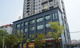 Meiyuan Hotel