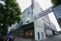 Jinjiang Inn Select (Shaoxing Luxun's Hometown Metro Station) Hotel in zona Zhou Enlai’s Ancestor’s Home