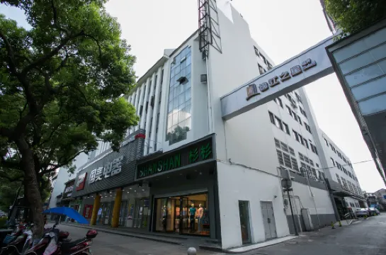 Jinjiang Inn Select (Shaoxing Luxun's Hometown Metro Station) Nổi bật Photos