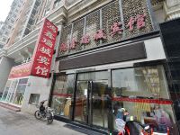 鸿鑫瑞城宾馆(北京同仁医院店) - 酒店外部