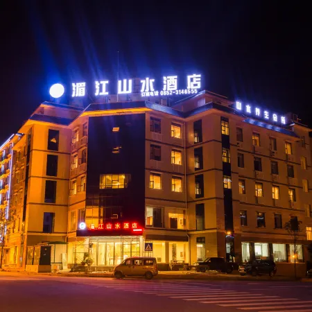 Meijiang Shanshui Hotel