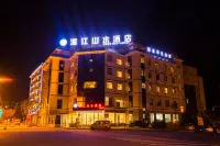Meijiang Shanshui Hotel Hotels near Guizhou Meitanxiang Shan Chabo Park