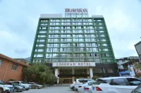 Longnan Hotel