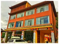 Haolin Hotel Hotels near Sichuanlugu Lake Scenic Area