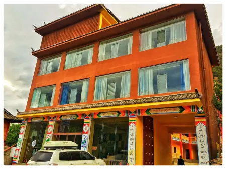 Haolin Hotel Отели рядом с достопримечательностью «Modai Wangfeifu»