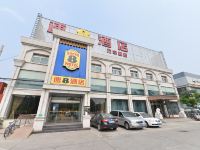 速8酒店(北京万丰路店) - 酒店外部