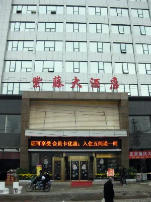 Huaihua Wisteria Hotel (Railway Station Plaza) Hotels near Huaihua Railway Station