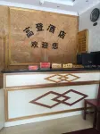 Hotel Chateau Gordon Hotels in Zayu