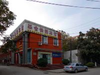采舍快捷宾馆(合肥科学大道地铁站店)
