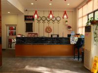 天津金百汇快捷酒店 - 公共区域