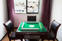 Furong Hotel
