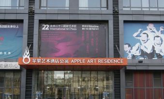 Beijing Apple Art Hotel Apartment