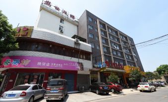 Changsha Tianxiang Business Hotel
